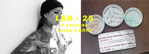 дистиллят марихуана Няндома