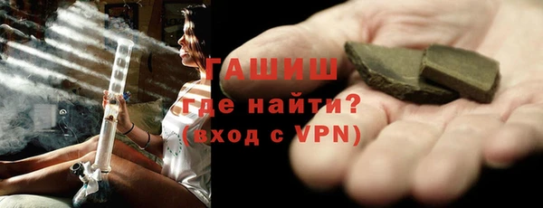 дживик Баксан