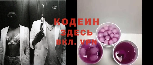 дживик Баксан