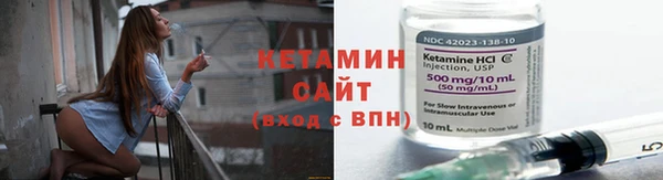 дживик Баксан