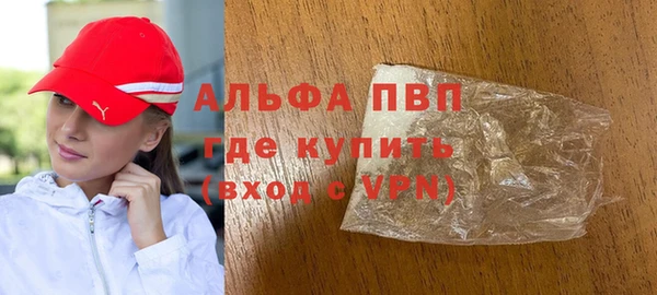 дживик Баксан