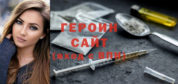 мяу мяу мука Балахна