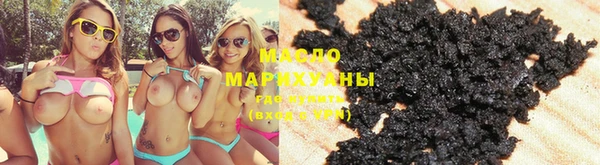 мефедрон Балабаново