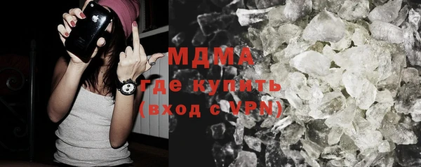 мефедрон Балабаново
