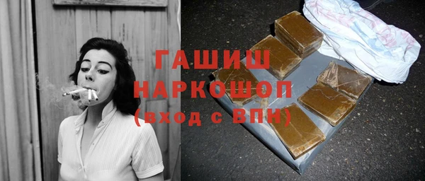 дживик Баксан